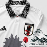 Pain Jersey