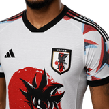 Japan Goku Red Sun Jersey