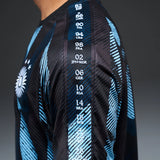The Legend Heritage Jersey (2026WC Edition)